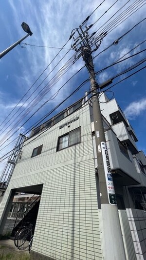 間宮マンション外観写真