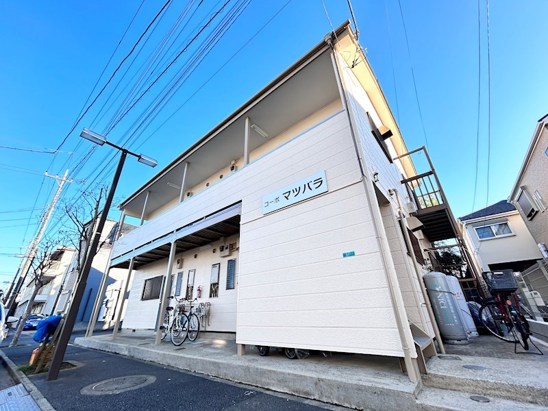 コーポマツバラ