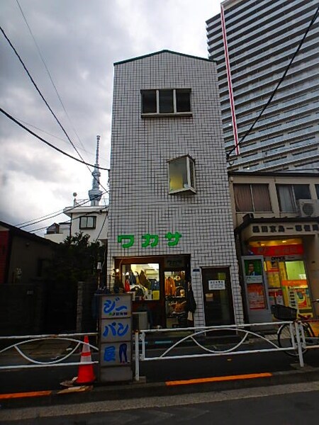 森山ビル外観写真
