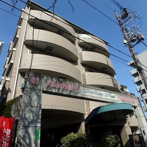 センチュリーアライ外観写真