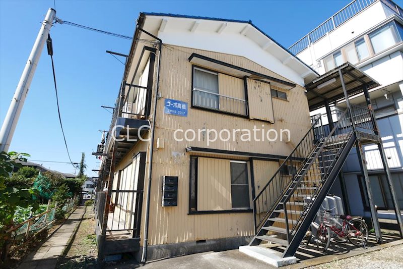 コーポ高橋