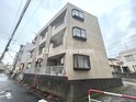 三原ハイツ