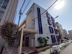 新海マンション外観写真