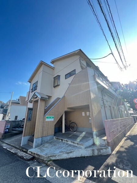 イヴェール館外観写真
