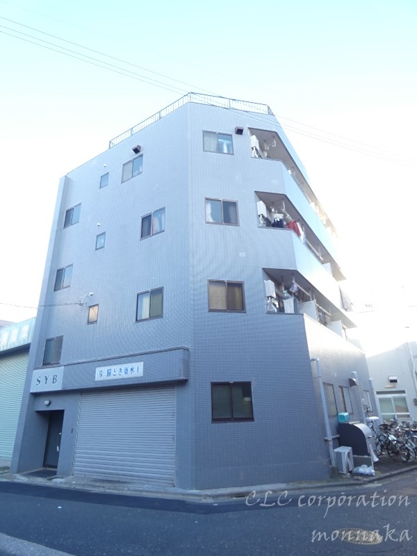 SYBビル