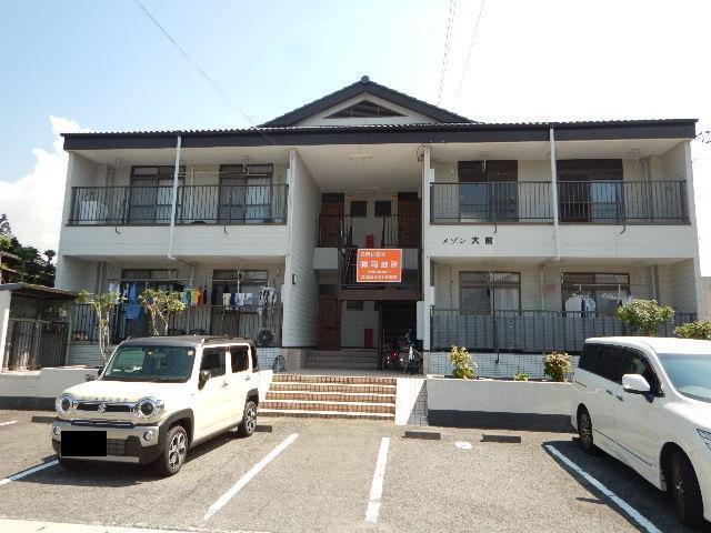 メゾン大前