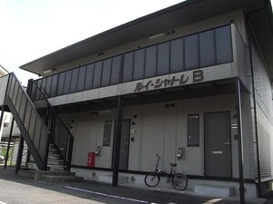 ルイ・シャトレB外観写真