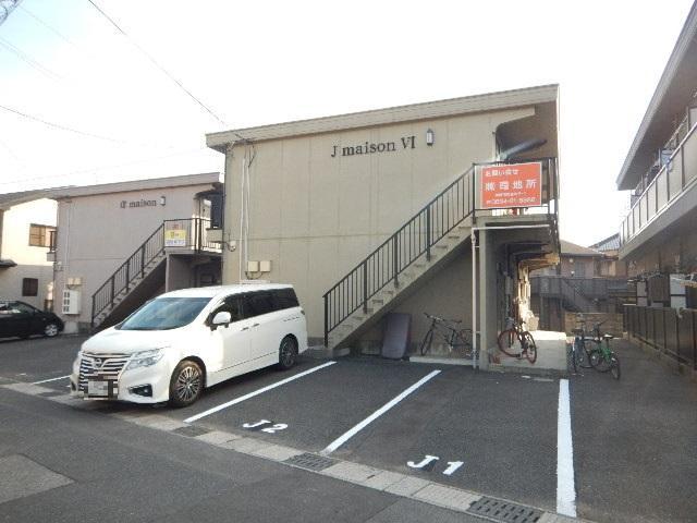 ジェイメゾンⅥ
