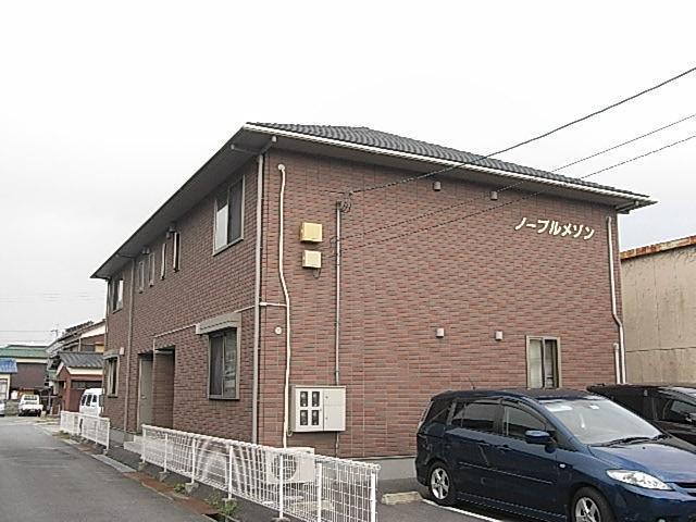 ノーブルメゾン