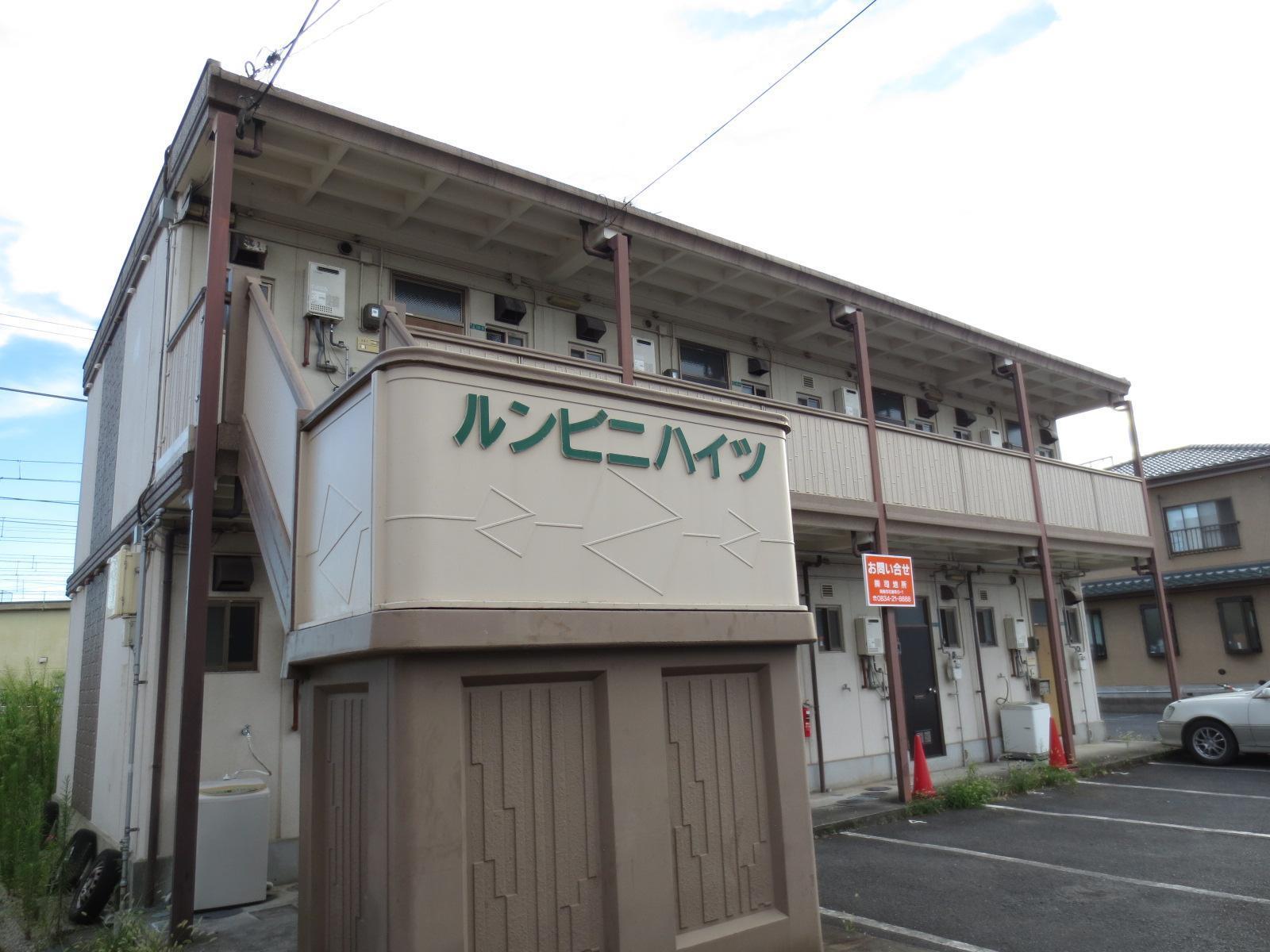 ルンビニハイツ