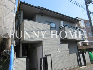 ハウス経堂　外観写真