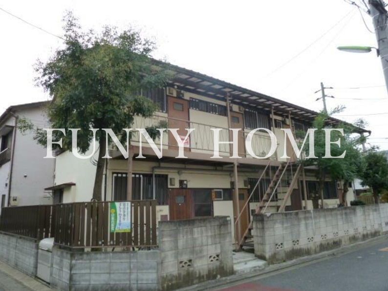 佐藤荘　