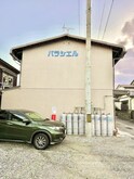 パラシェルⅡ