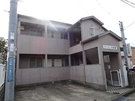 アーバン本多聞外観写真