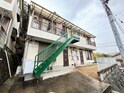 塩屋グリーンハイツⅡ