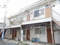 大谷町AP