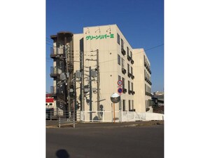 グリーンリバーⅢ外観写真