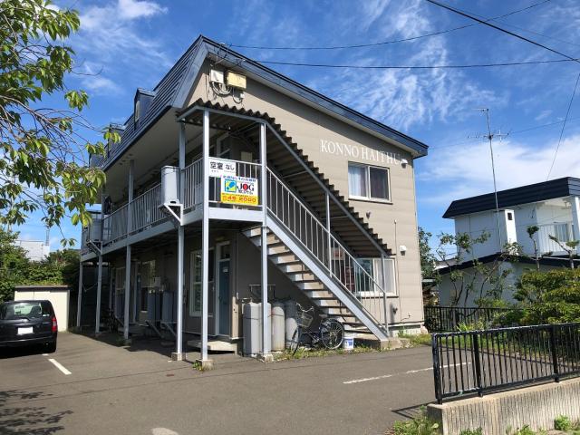 コンノハイツ