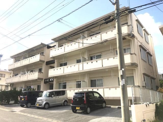 コーポ城司