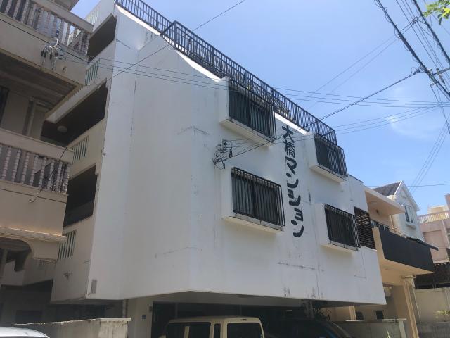 大橋マンション