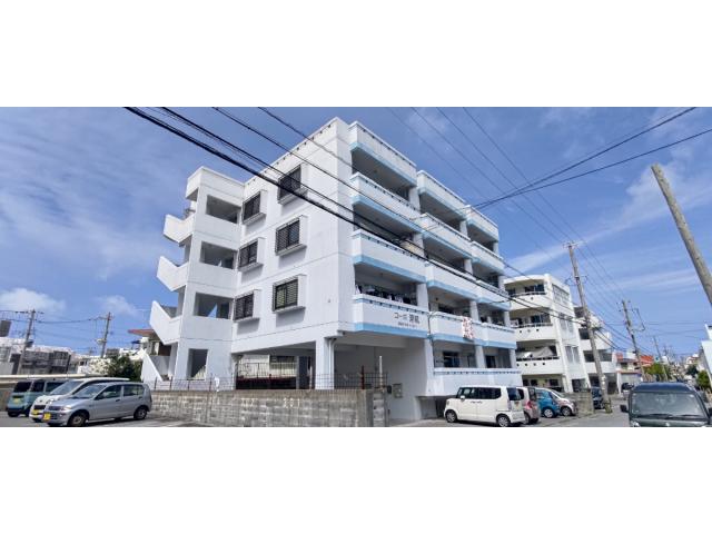 コーポ浦城