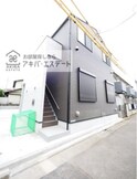 cachette 豊島園（カシェット トシマエン）