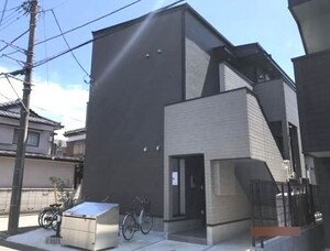 一刻館(イッコクカン)外観写真
