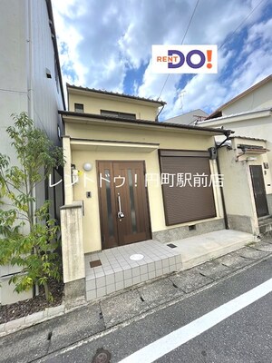 下鴨上河原町貸家外観写真