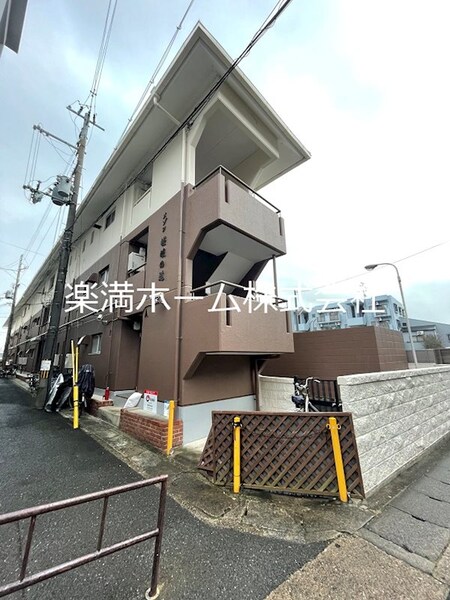 メゾン嵯峨の道外観写真