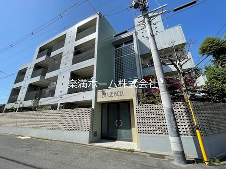 ブルーベル外観写真