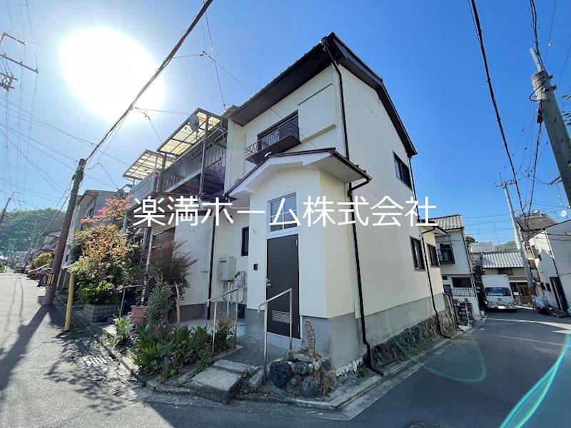 大宮西野山町貸家
