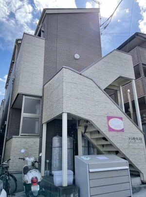 トライヒルズⅡ外観写真