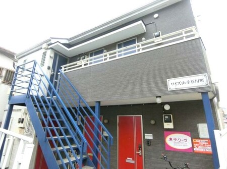 ワイズ山手石川町外観写真