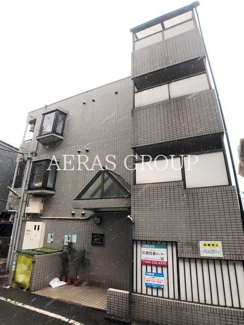 常盤台MYマンション