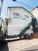 Pureハイツ257