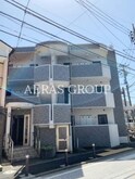 アリビア