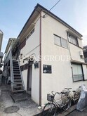 Aria綱島