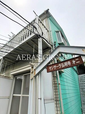 サンサーラ弘明寺Ⅱ外観写真