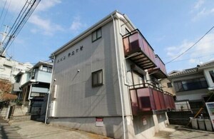 メゾン井土ヶ谷外観写真