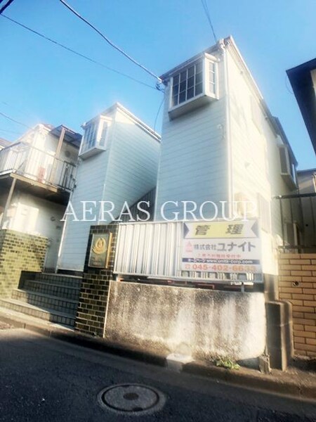スターホームズ二俣川Ⅶ外観写真