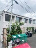 サンピア野毛