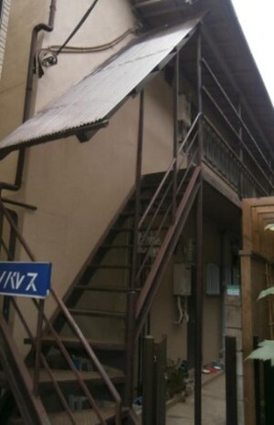 上池袋1丁目アパート外観写真
