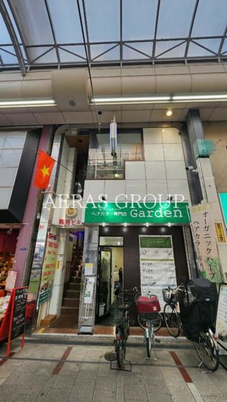 北区十条仲原一丁目ビル外観写真