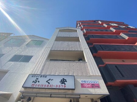 中西マンション外観写真