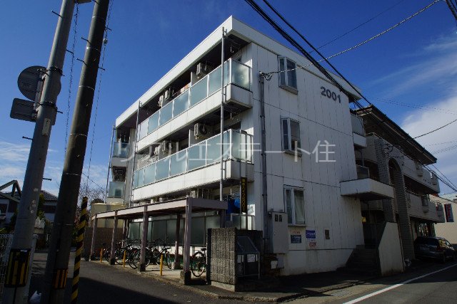 蔵本ハイツ2001