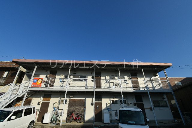 芳屋アパート