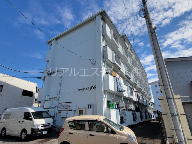 コーポいずみ
