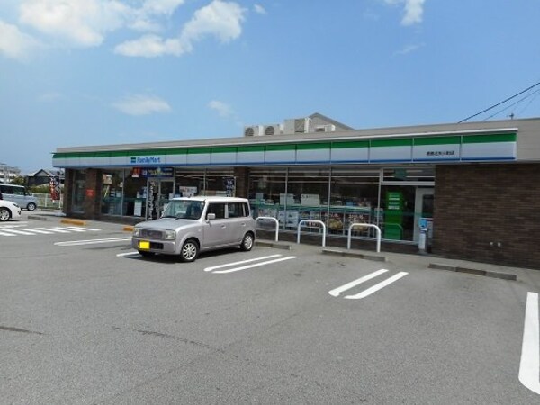 周辺環境(ファミリーマート北矢三町店さんまで800m)