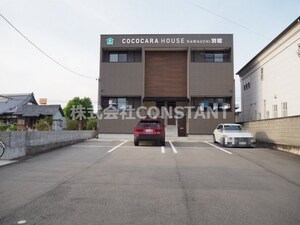 ココカラハウス川内別館外観写真
