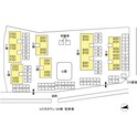 コスモタウン A棟